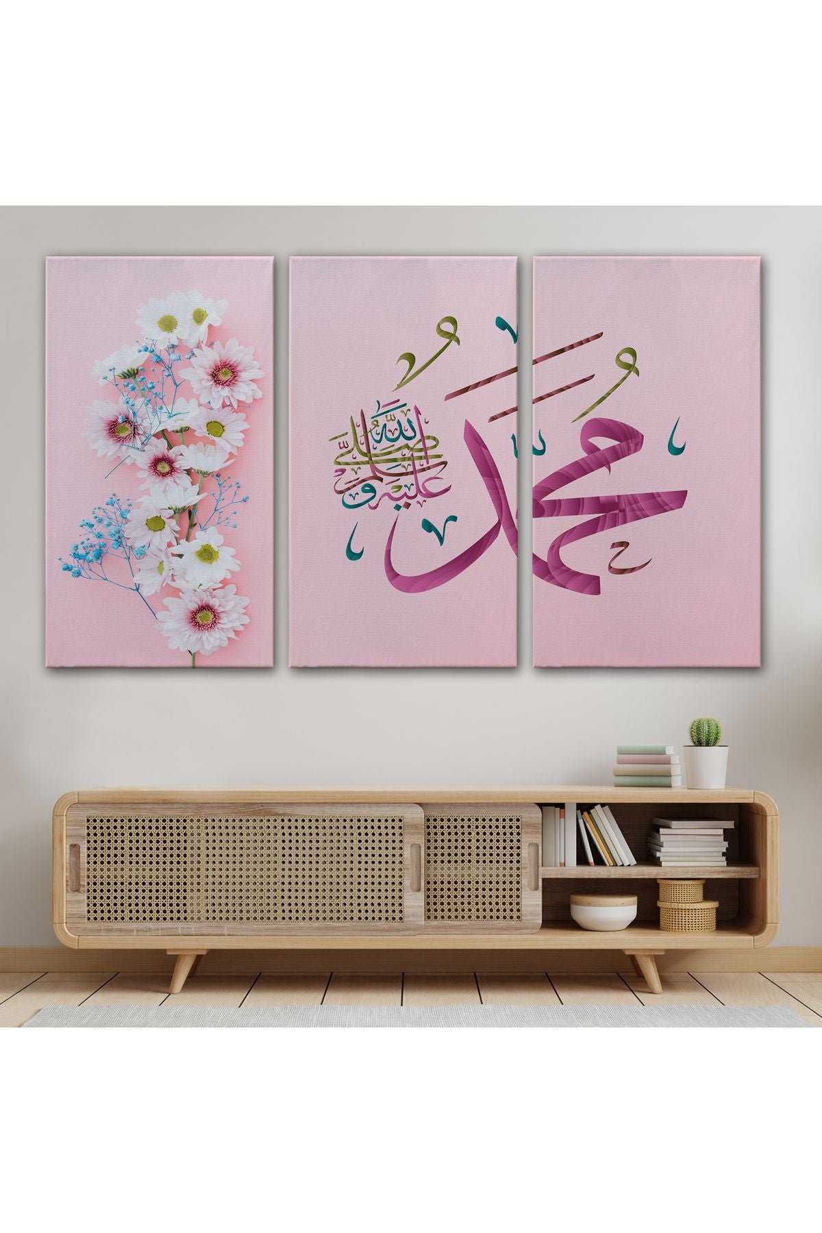 Sallallahu Aleyhi Ve Sellem Yazılı Dekortif Kanvas Tablo-3374