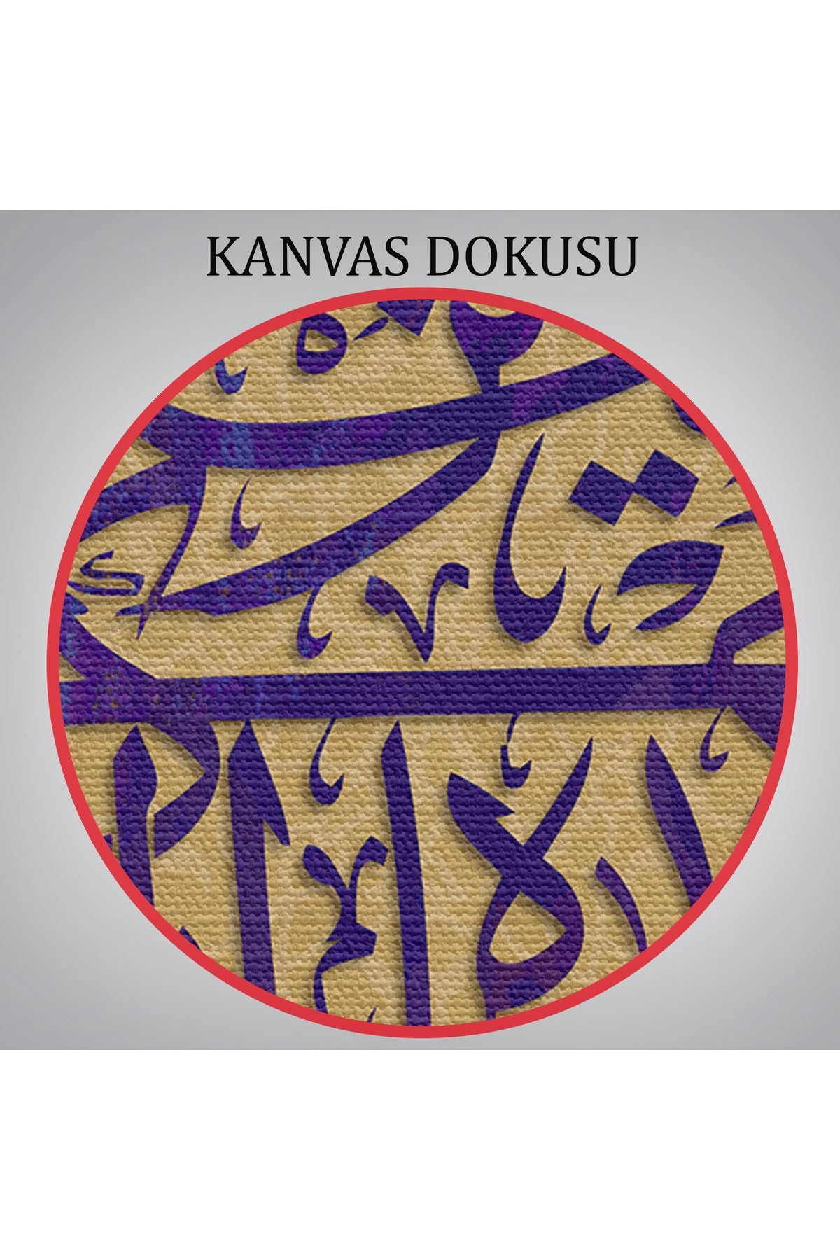 SZ KVS1-Her Şeyin Hükümdarı Odur ve O'na Döndürüleceksiniz Yazılı Hat Sanatı Tablo 3354