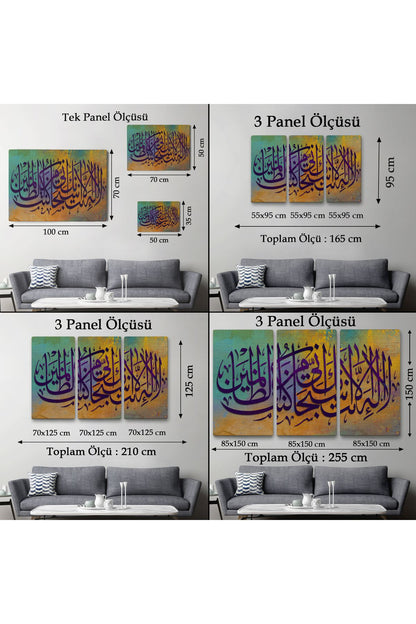 Senden Başka İlah Yoktur, Kuşkusuz Ben Hata Edenlerdenim Ayeti Kanvas Tablo-3373