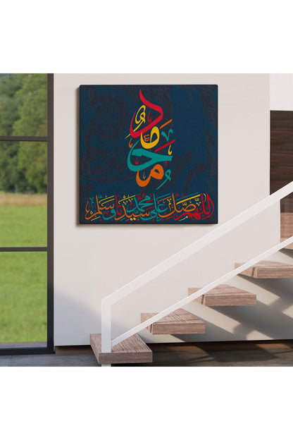 Sallahü Aleyhi ve Sellem, Yazılı Dekoratif Kanvas Tablo-3286