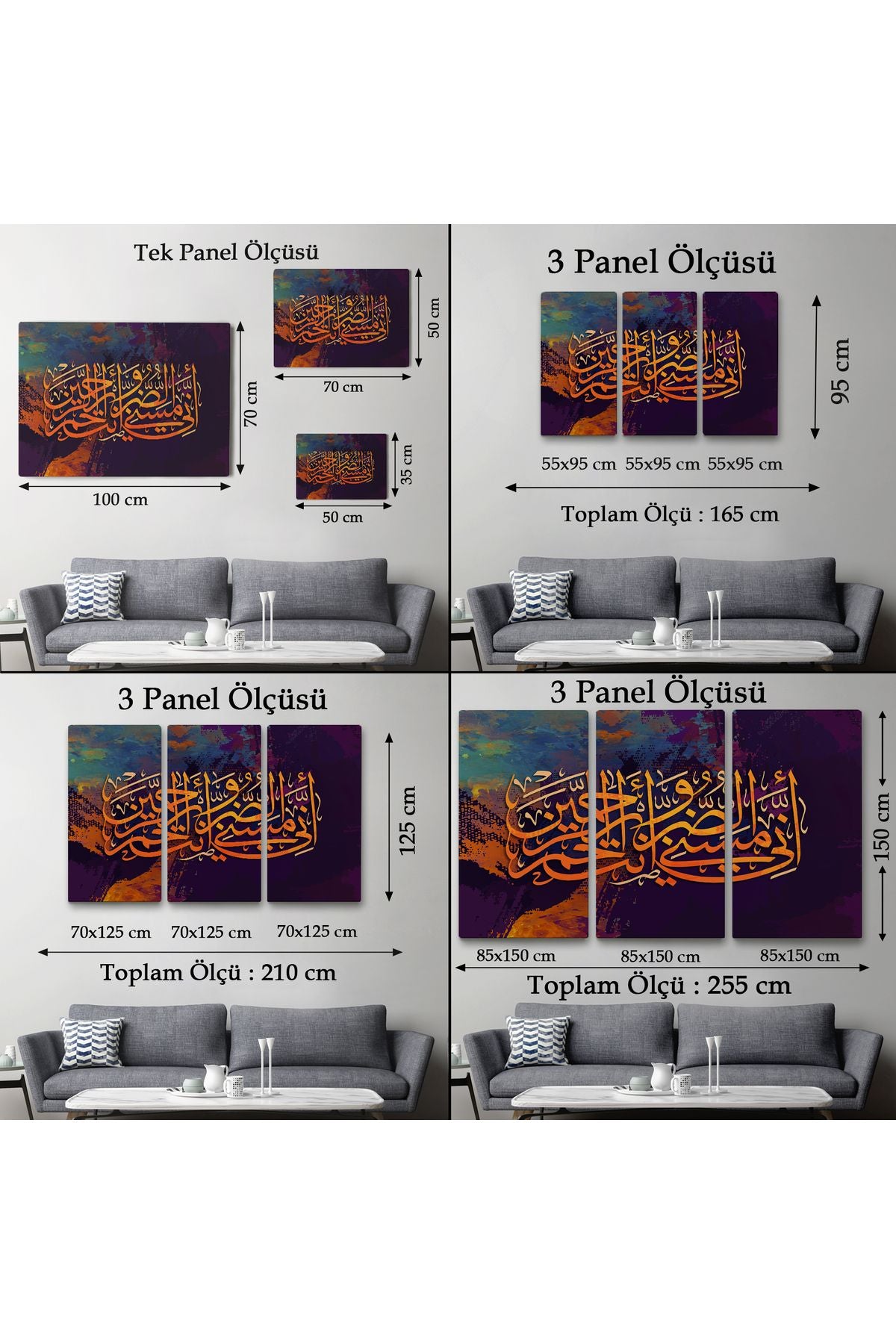 Bu Dert Gelip Beni Buldu, Sen Merhametlilerin en Merhametlisisin Ayet Duvar Tablosu-3420