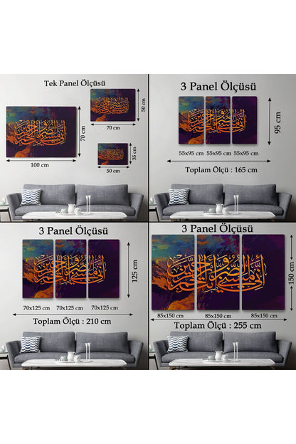 Bu Dert Gelip Beni Buldu, Sen Merhametlilerin en Merhametlisisin Ayet Duvar Tablosu-3420