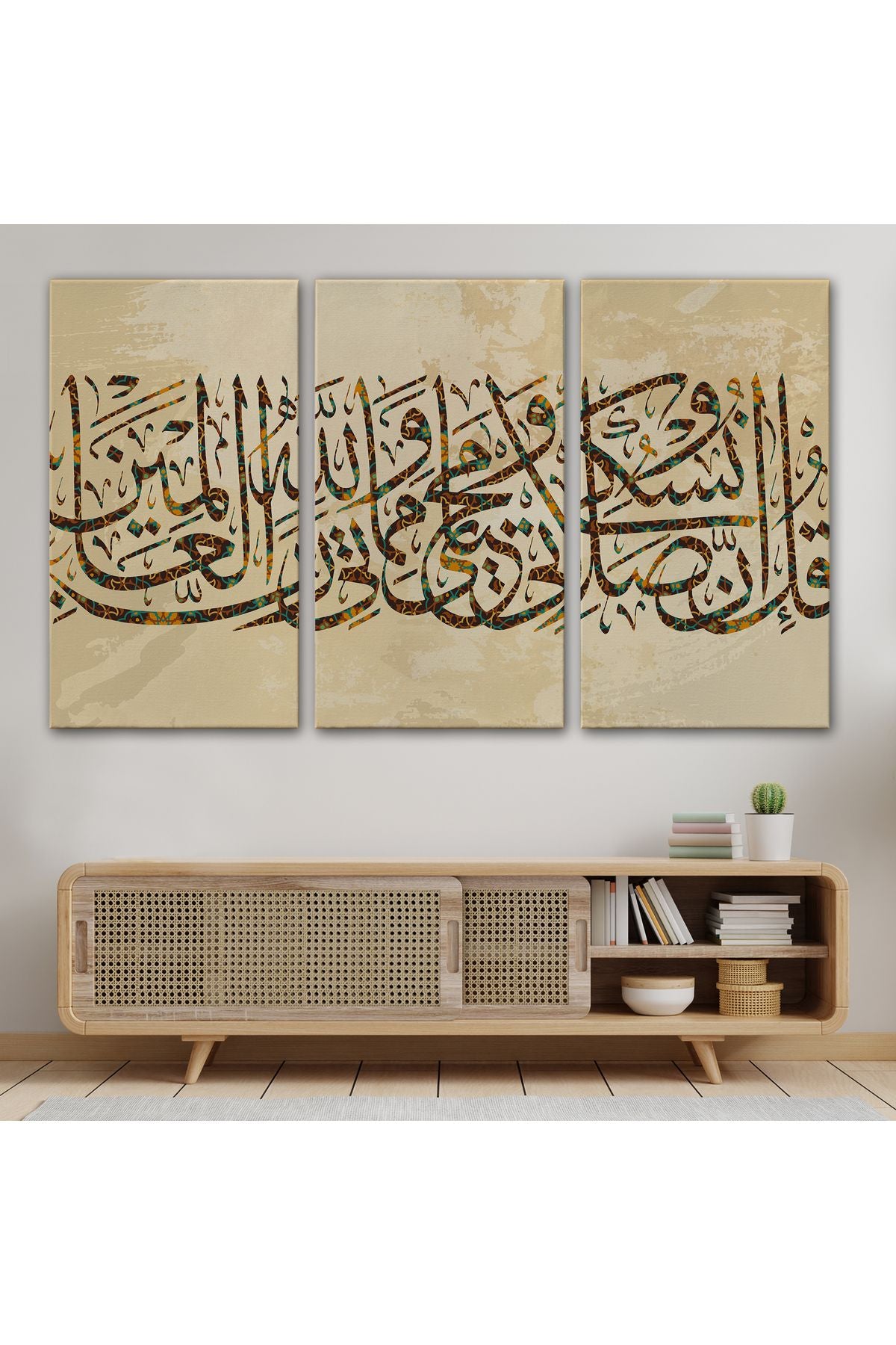 Benim İbadetim Hayatım ve Ölümüm Alemlerin Rabbi Allah İçindir,Dekoratif Tablo-3309