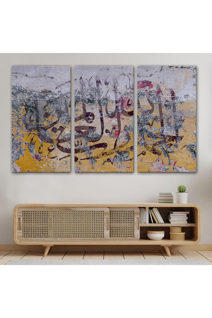 YB   Allaha Hamd Olsun,Yazılı Dekoratif Kanvas Tablo-3292