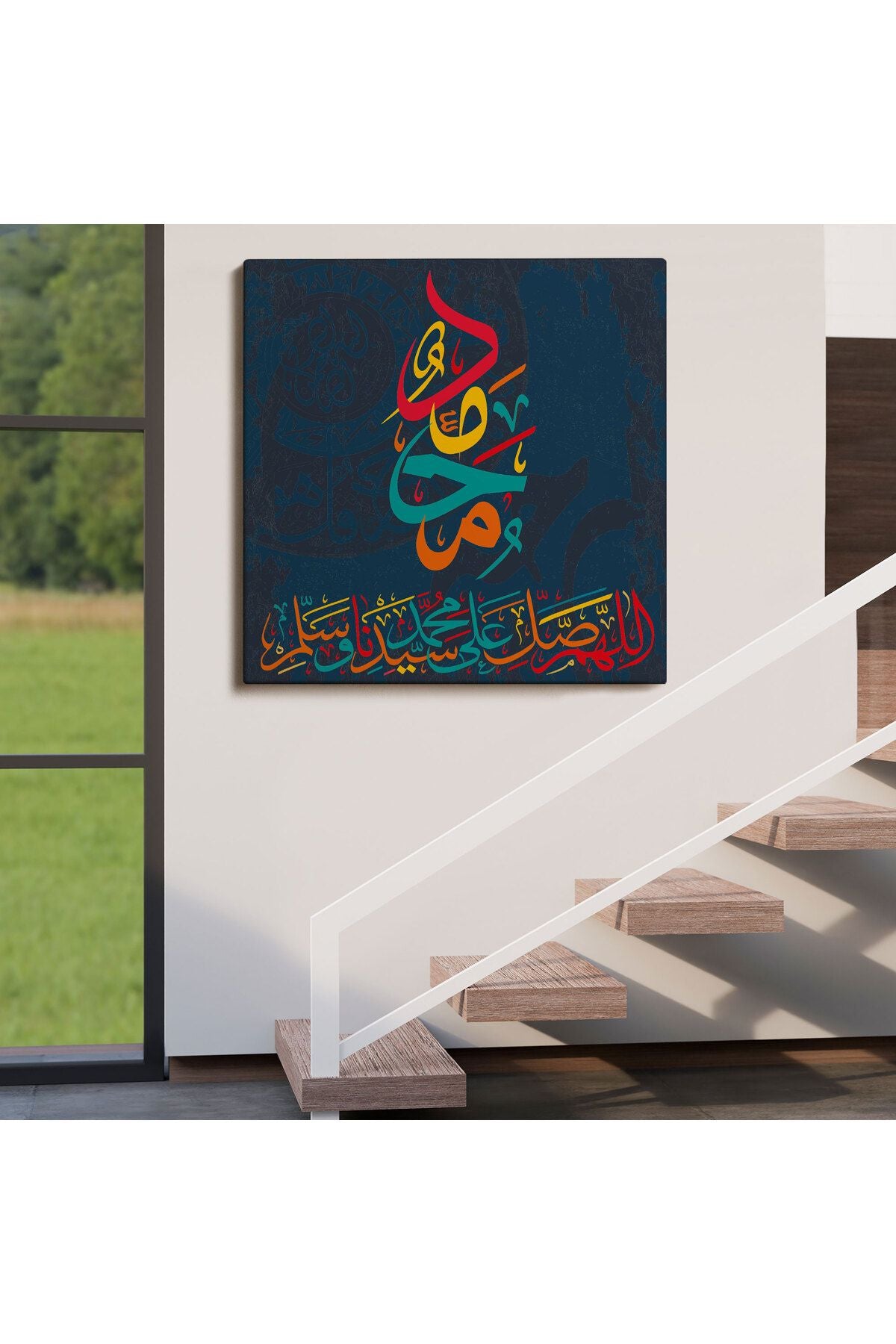 Sallahü Aleyhi ve Sellem, Yazılı Dekoratif Kanvas Tablo-3286