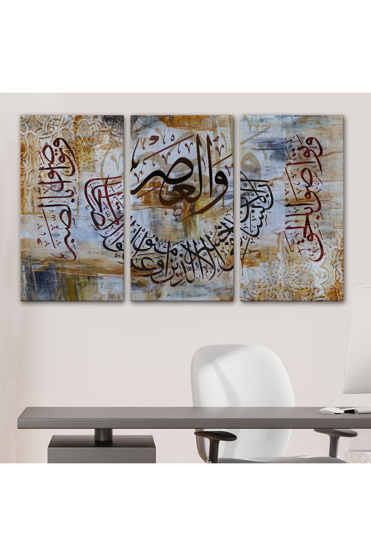 Özel Tasarım Birbirlerine Hakkı Tavsiye Edenler,Onlar Ziyanda Değillerdir Asr Suresi Tablo-3384