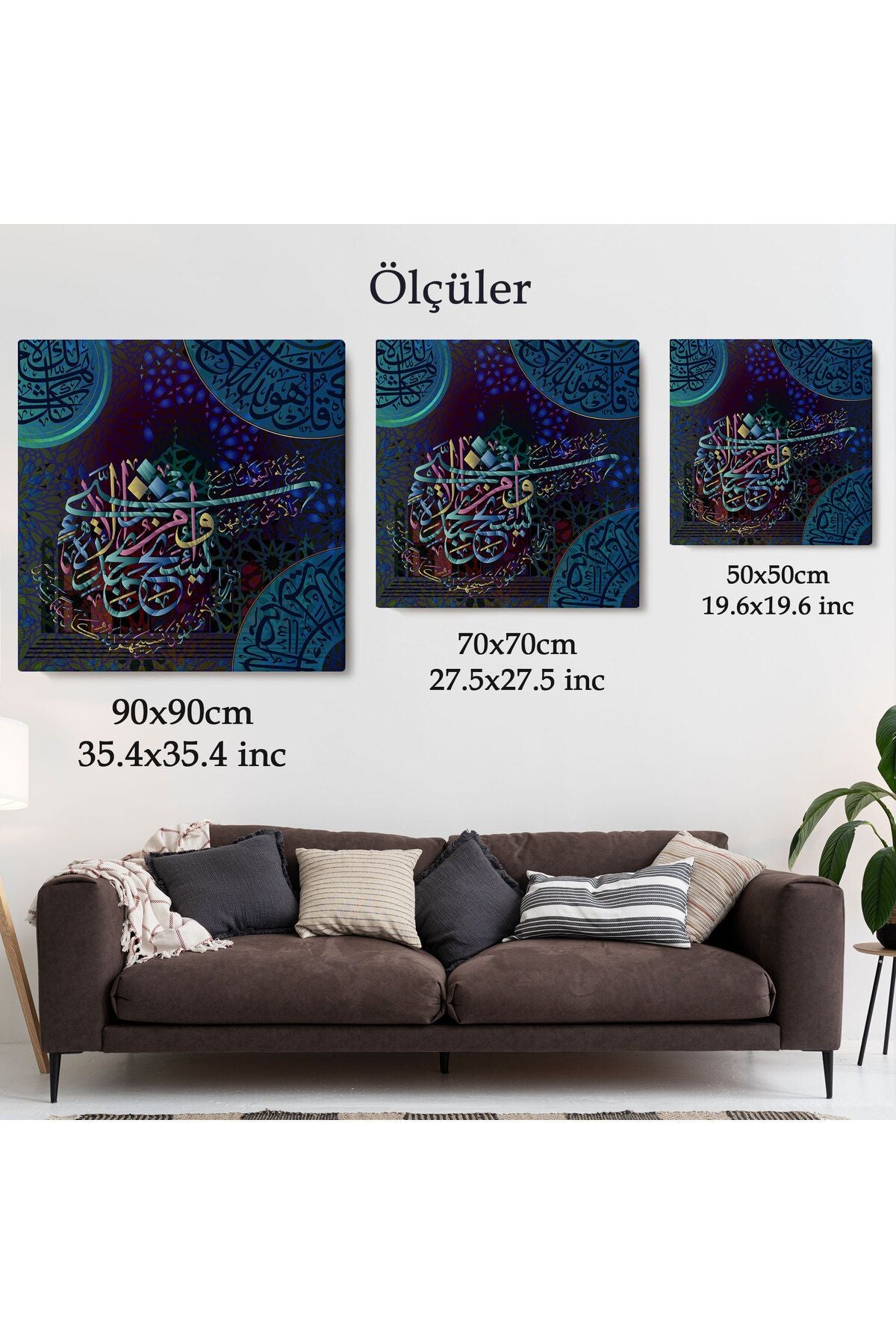 Yedi Gök Yer ve Bunların İçindekiler O'nu Tesbih Eder (İsra Süresi 44 ayet) Yazılı Kanvas Tablo-3297