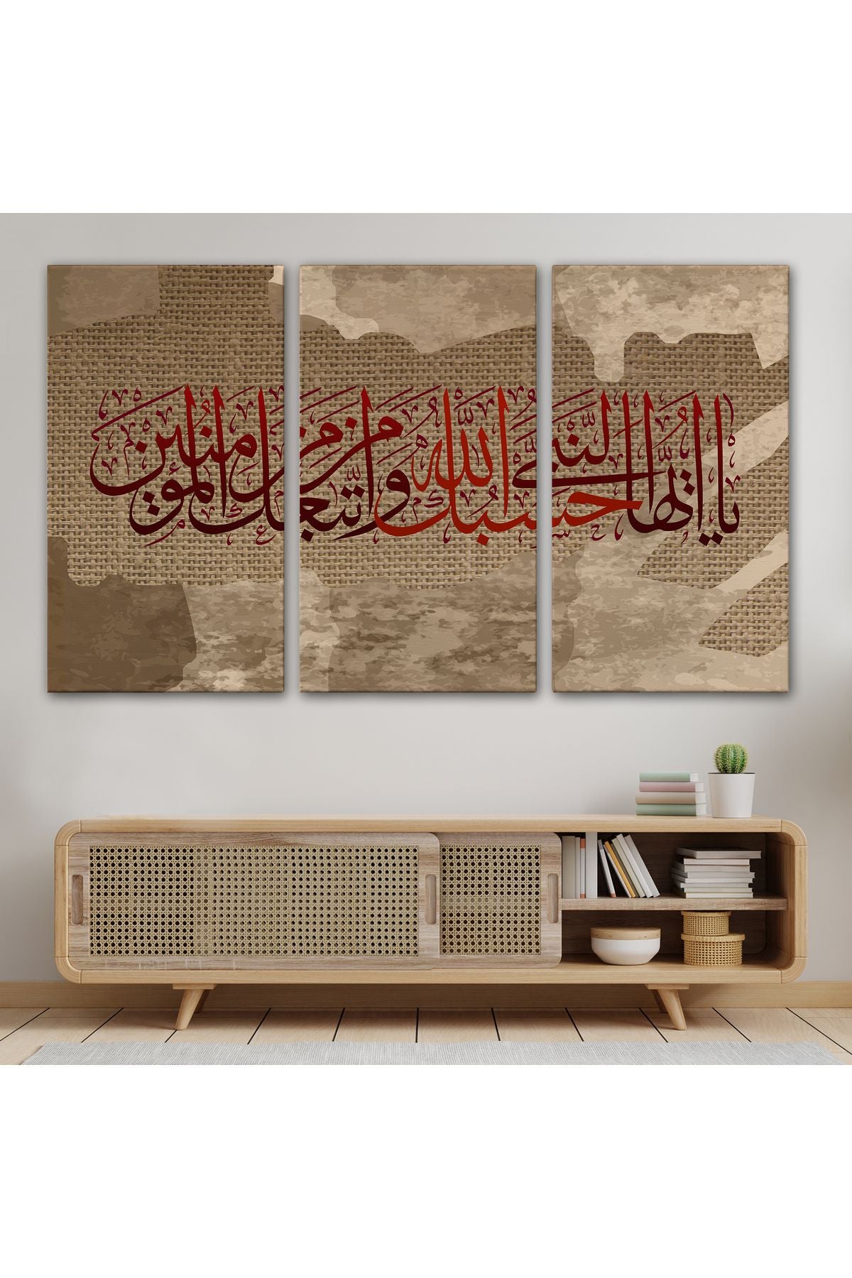 İslami Hat Sanatı Yazılı Dekoratif Kanvas Tablo-3393