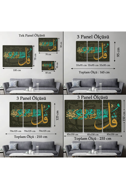 İhlas Suresi,Yazılı Dekoratif Kanvas Tablo-3291