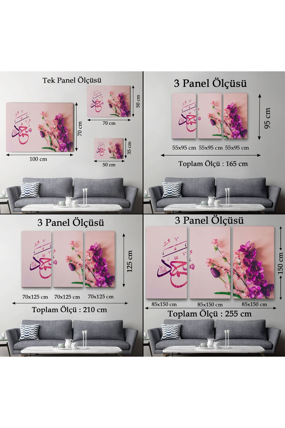 Sallallahu Aleyhi Ve Sellem Yazılı Dekortif Kanvas Tablo-3371