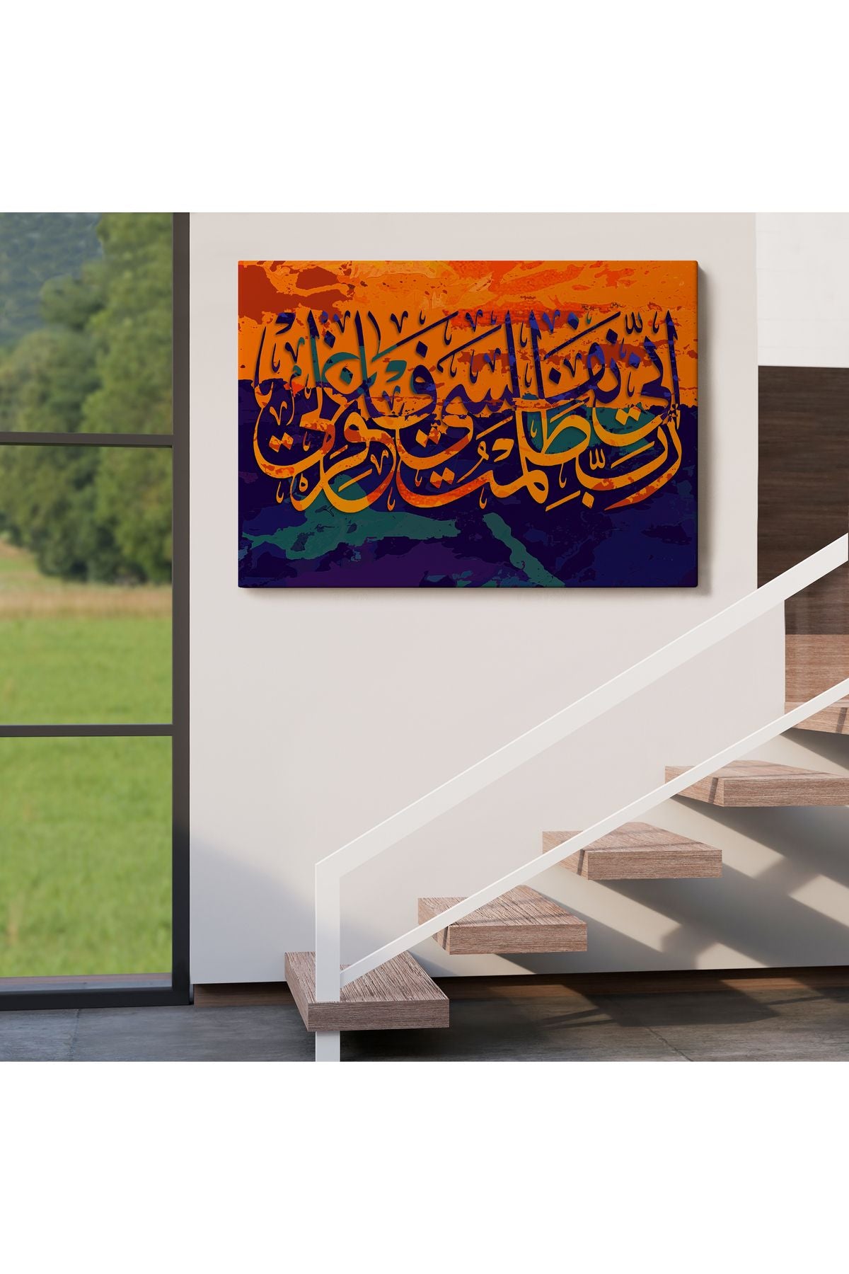 Rabbim, Ben Nefsime Zulmettim, Beni Bağışla (Kasas Suresi 16.Ayet) Kanvas Tablo-3323