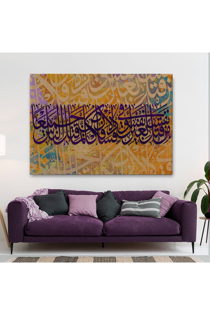 Kim Bir Kimseyi Öldürürse Tüm İnsanlığı Öldürmüş Gibidir Maide Suresi 32.Ayet Tablo-3377