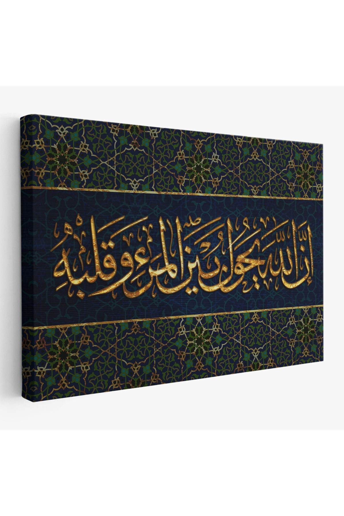 Bilin ki Allah, Kişi İle Kalbinin Arasına da Girer (Enfal Suresi 24. Ayet) Tablo-3321