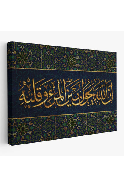 Bilin ki Allah, Kişi İle Kalbinin Arasına da Girer (Enfal Suresi 24. Ayet) Tablo-3321