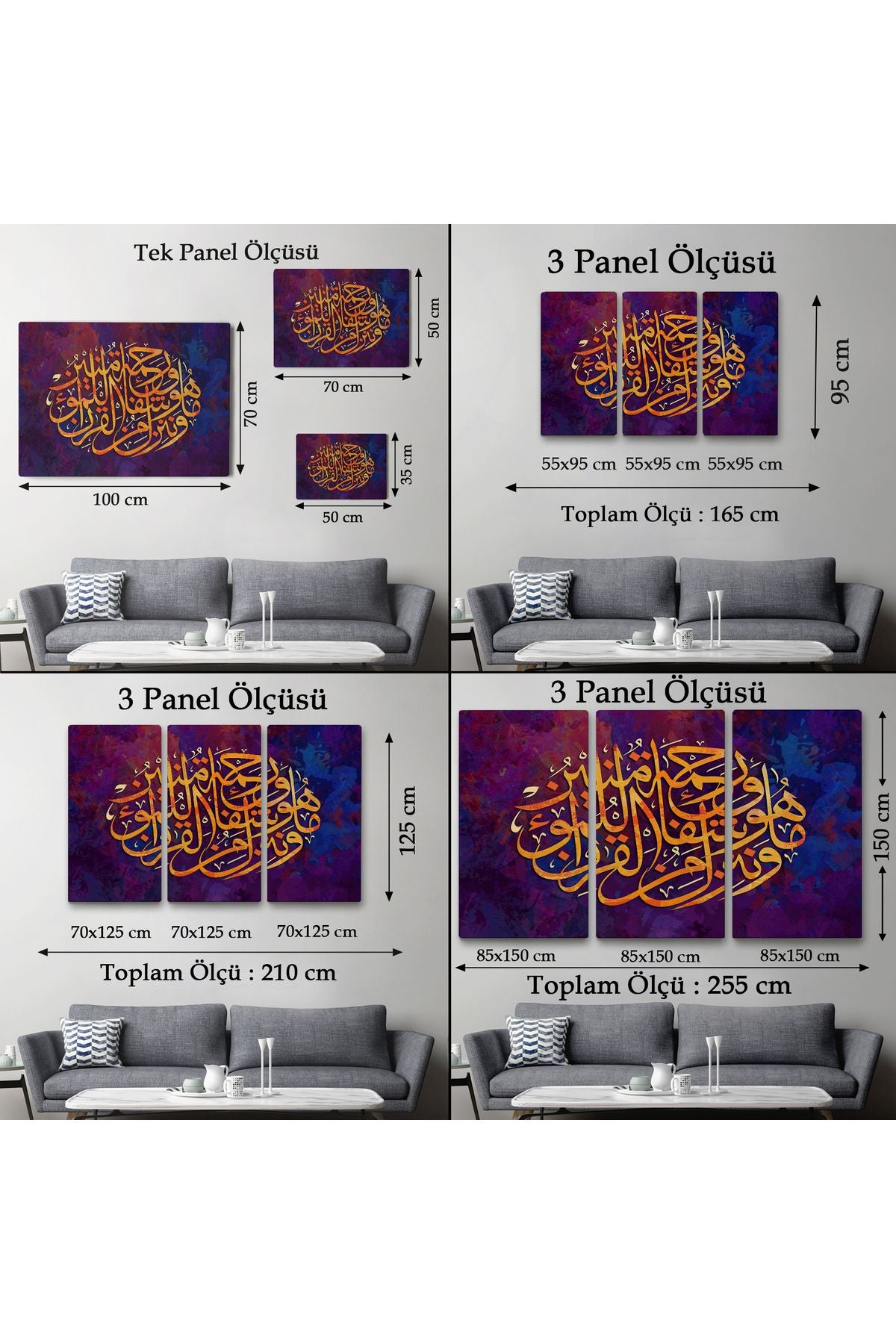 Biz Kur'an'dan, İnananlara Şifa ve Rahmet İndiriyoruz, İsra Suresi Duvar Tablosu-3415