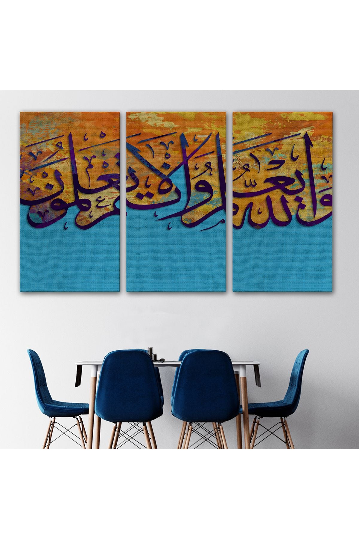 Ayet Yazılı Dini Kanvas Tablo-3346