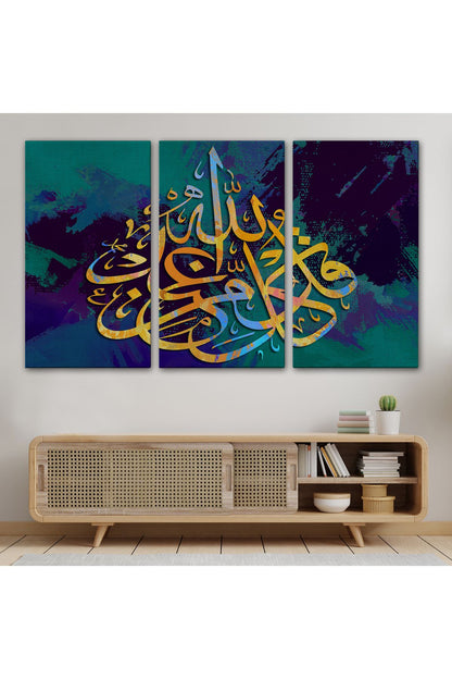 trndry seri001 Modern Dini Dekoratif Kanvas Tablo-3382