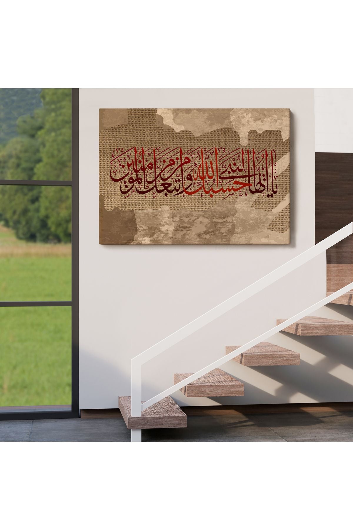 İslami Hat Sanatı Yazılı Dekoratif Kanvas Tablo-3393