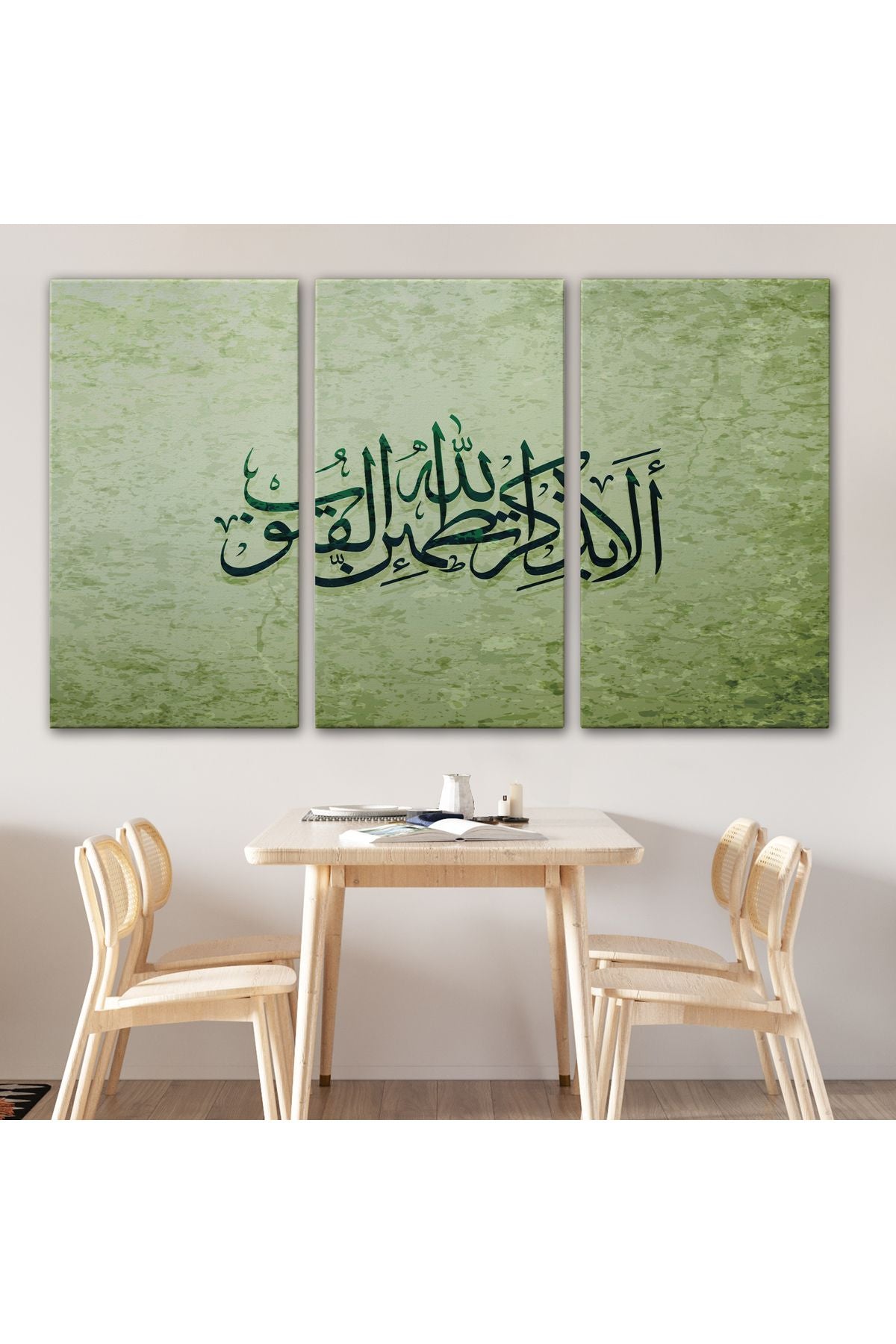 Şüphesiz Gönüller Ancak Allah’ı Zikrederek Huzur Bulur(Rad Suresi 28.Ayet) Tablo-3282