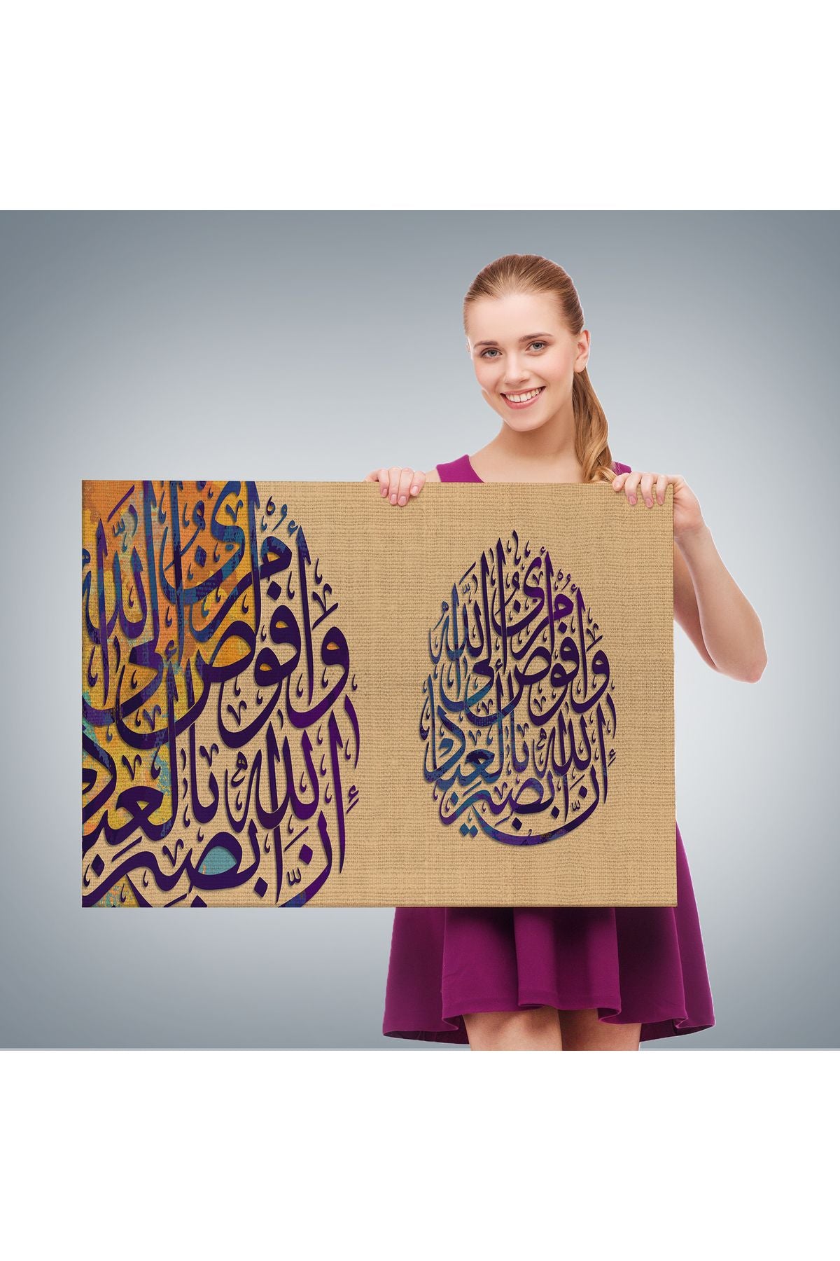 Ben İşimi Allah’a Havale Ediyorum.Allah, Kullarını Hakkıyla Görendir,Tablo-3355