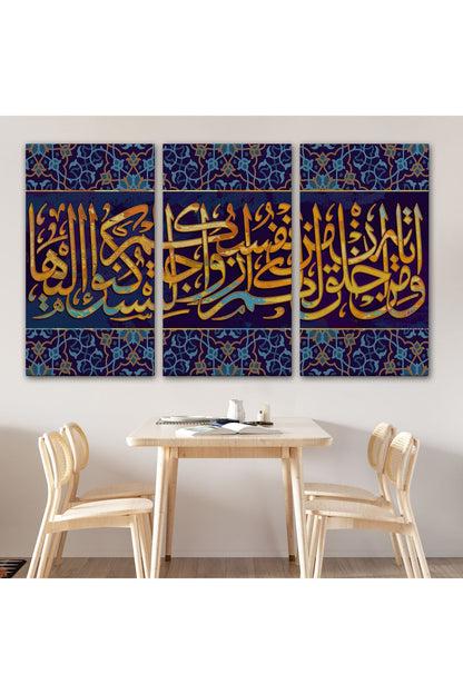 Dekoratif Kanvas Tablo-Rum Suresi 21 Ayet Yazılı Hat Sanatı Duvar Tablosu 3343