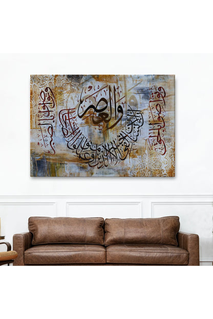 Özel Tasarım Birbirlerine Hakkı Tavsiye Edenler,Onlar Ziyanda Değillerdir Asr Suresi Tablo-3384