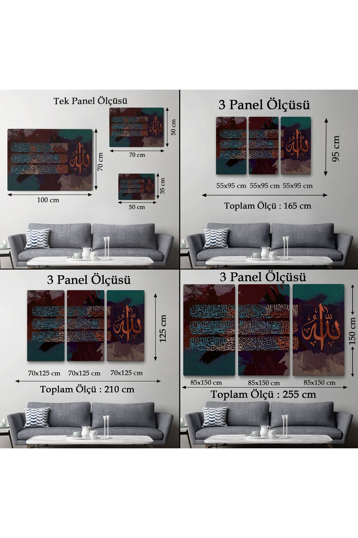 Ayet-el Kursi Yazılı Dekoratif Kanvas Tablo-3330
