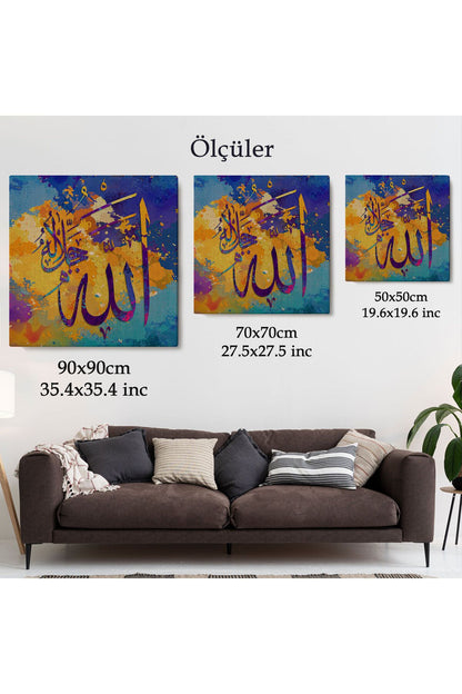 Saygı Duyulan Yüce Allah Yazılı Dekoratif Kanvas Tablo -3338