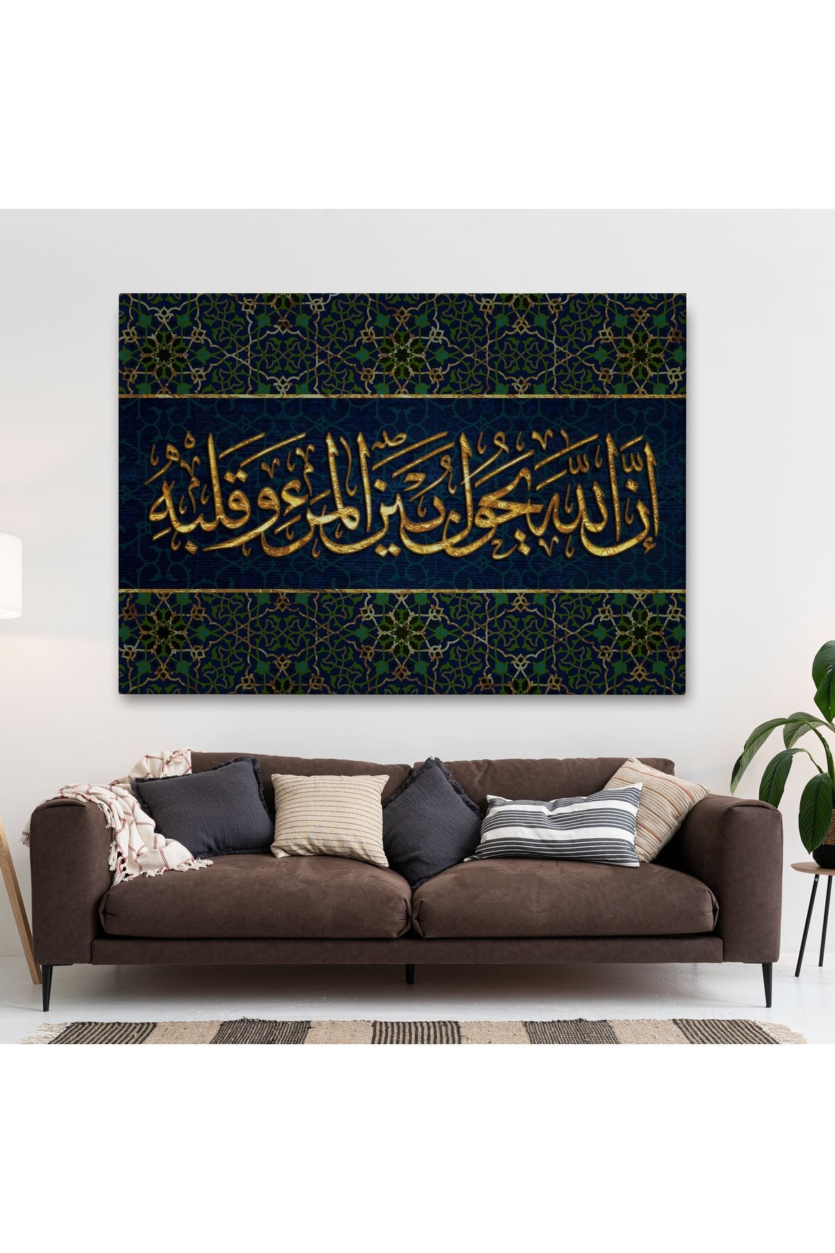 Bilin ki Allah, Kişi İle Kalbinin Arasına da Girer (Enfal Suresi 24. Ayet) Tablo-3321