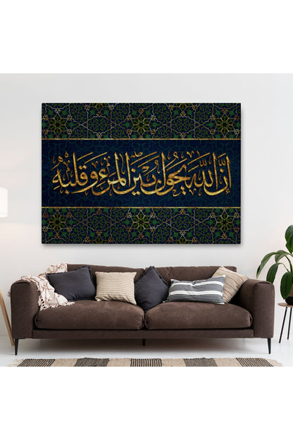 Bilin ki Allah, Kişi İle Kalbinin Arasına da Girer (Enfal Suresi 24. Ayet) Tablo-3321