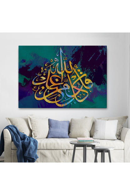 trndry seri001 Modern Dini Dekoratif Kanvas Tablo-3382