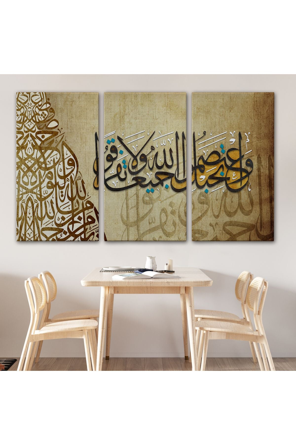 YB Hep Birlikte Allah’ın Ipine Sımsıkı Sarılın Ayeti Yazılı Tablo-3383