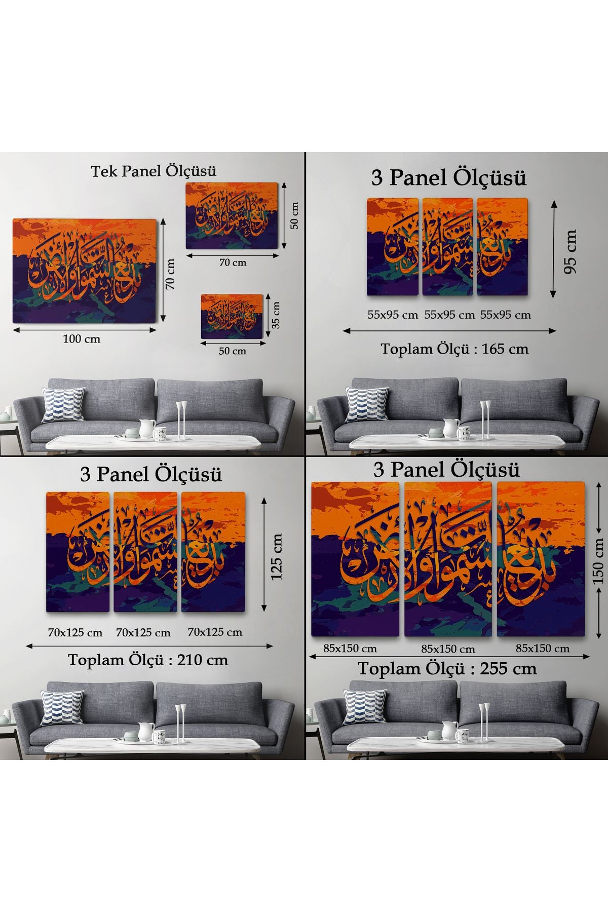 Göklerin ve Yerin Yaratıcısı Yüce Allahdır (Bakara Suresi 117.Ayet) Kanvas Tablo-3320