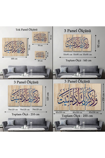 Eğer Unutursan Rabbini Hatırla (Kehf Suresi 24. Ayet) Yazılı Dekoratif Kanvas Tablo-3304