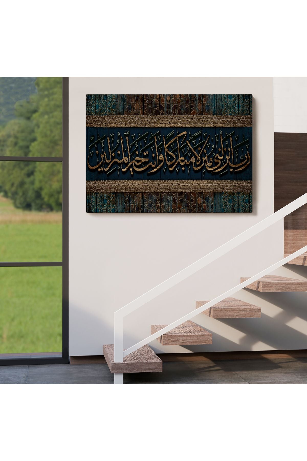 Rabbim!Beni Bereketli Bir Yere İndir.Sen,İskân Edenlerin En Hayırlısısın Tablo-3410