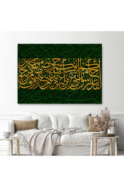 Size İçinizden Şerefli Bir Elçi Geldi, Tevbe Suresi 128. Ayet Yazılı Kanvas Tablo-3369