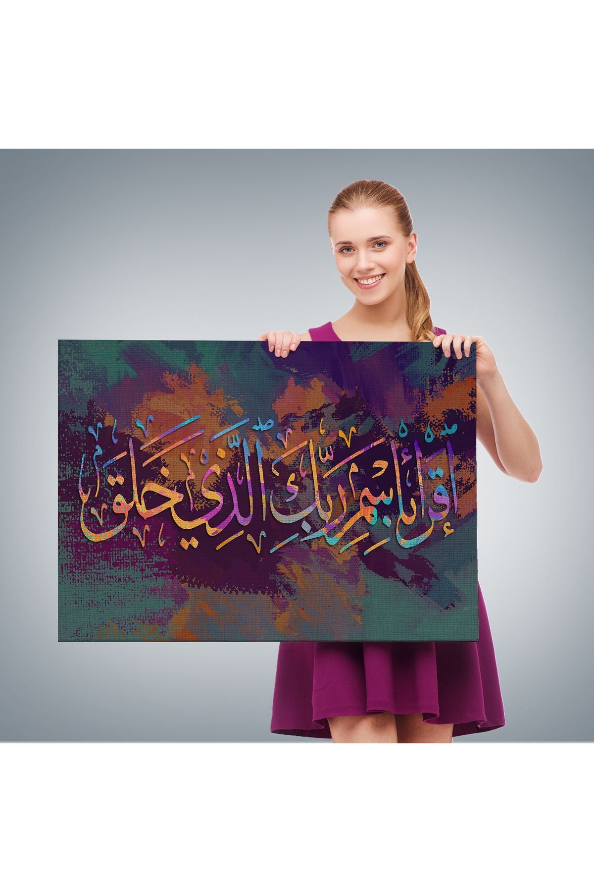 Yaradan Rabbinin Adıyla Oku (Alak Suresi 1. Ayet) Yazılı Dekoratif Kanvas Tablo-3331