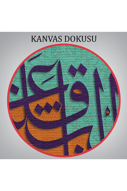 Ey Kalpleri Halden Hale Çeviren Rabbim Benim Kalbimide Dinin Üzerine Sabit Kıl,Tablo-3351