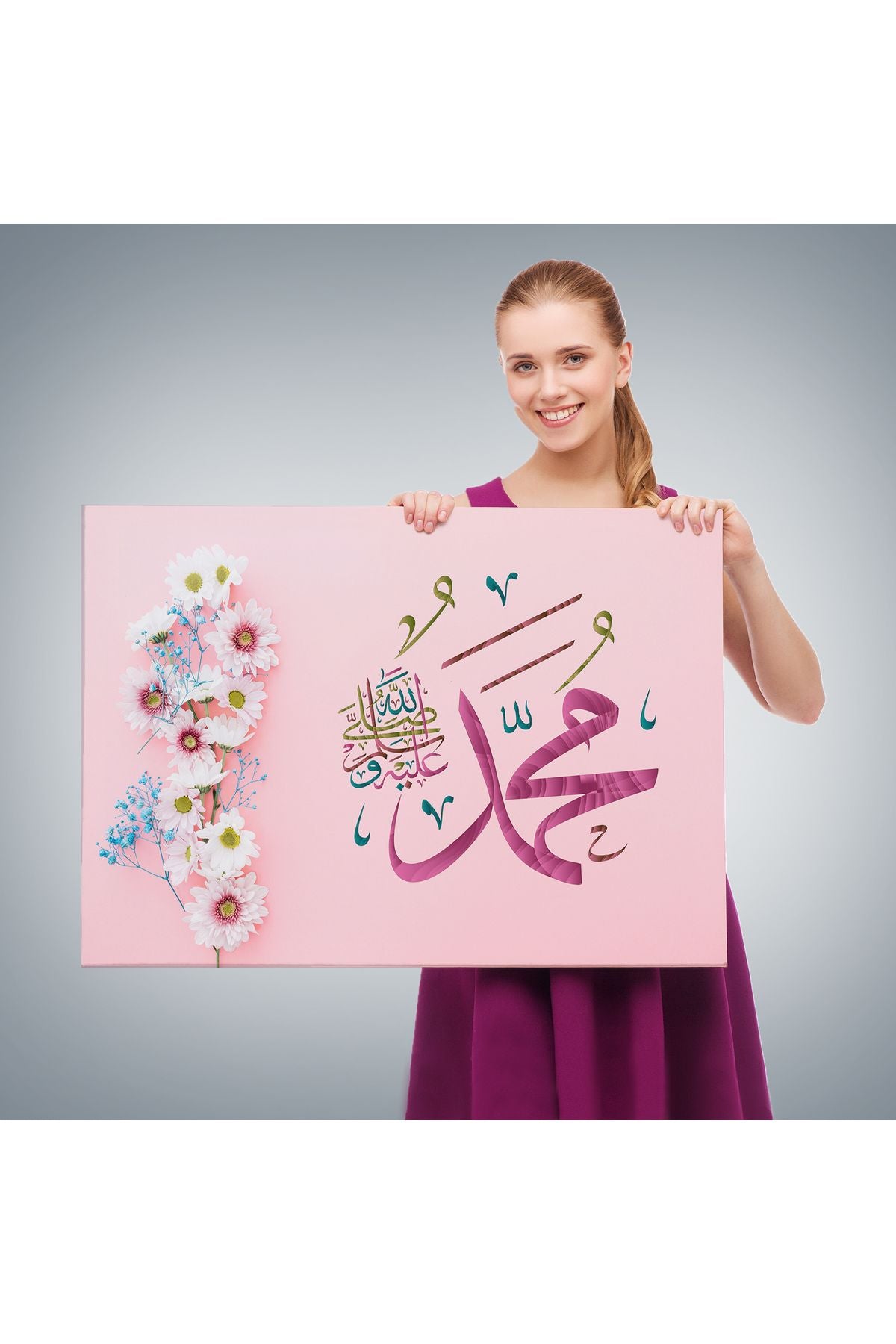 Sallallahu Aleyhi Ve Sellem Yazılı Dekortif Kanvas Tablo-3374