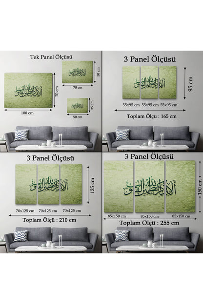 Şüphesiz Gönüller Ancak Allah’ı Zikrederek Huzur Bulur(Rad Suresi 28.Ayet) Tablo-3282