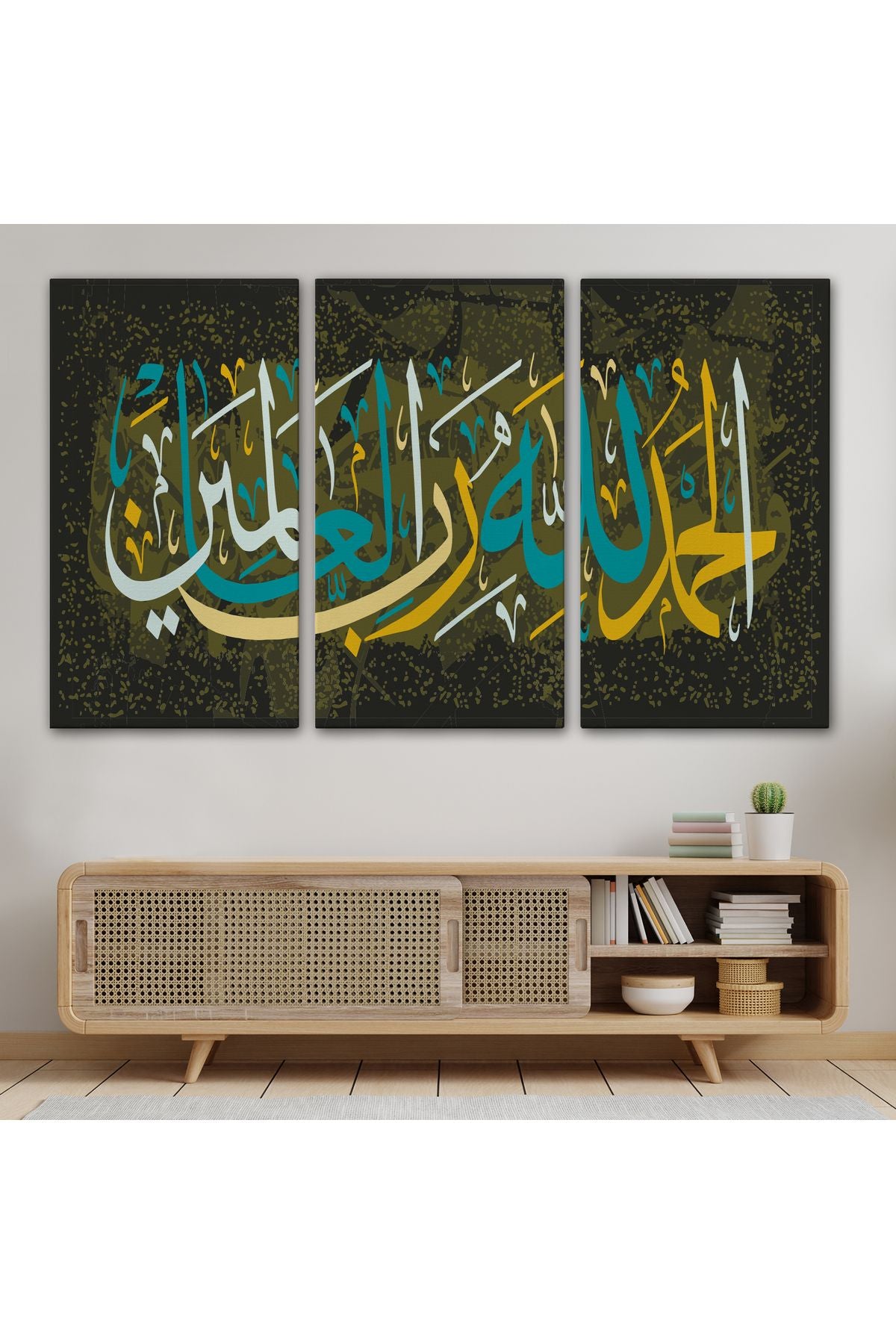 Tüm Evrenin Yaratıcısı Allah'a Şükürler Olsun, Yazılı Dekoratif Kanvas Tablo-3296