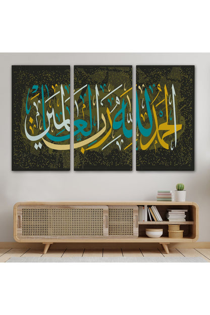 Tüm Evrenin Yaratıcısı Allah'a Şükürler Olsun, Yazılı Dekoratif Kanvas Tablo-3296