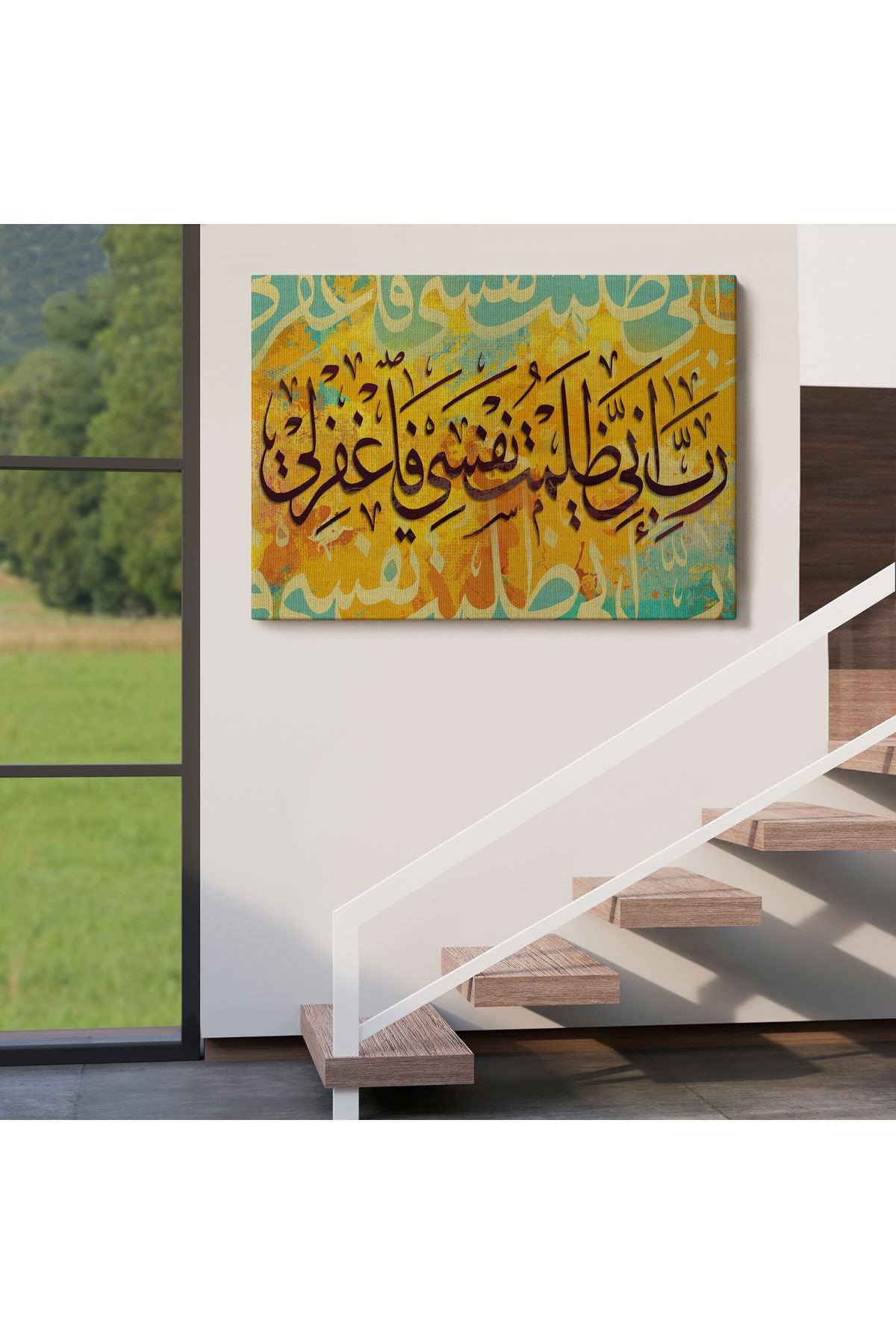 Rabbim, Ben Nefsime Zulmettim, Beni Bağışla (kasas Suresi 16.ayet) Yazılı Tablo -3391