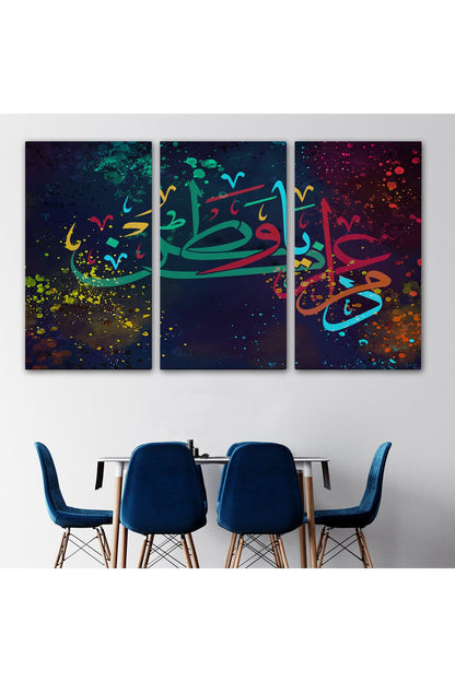 Modern Dini Dekoratif Kanvas Tablo-3375