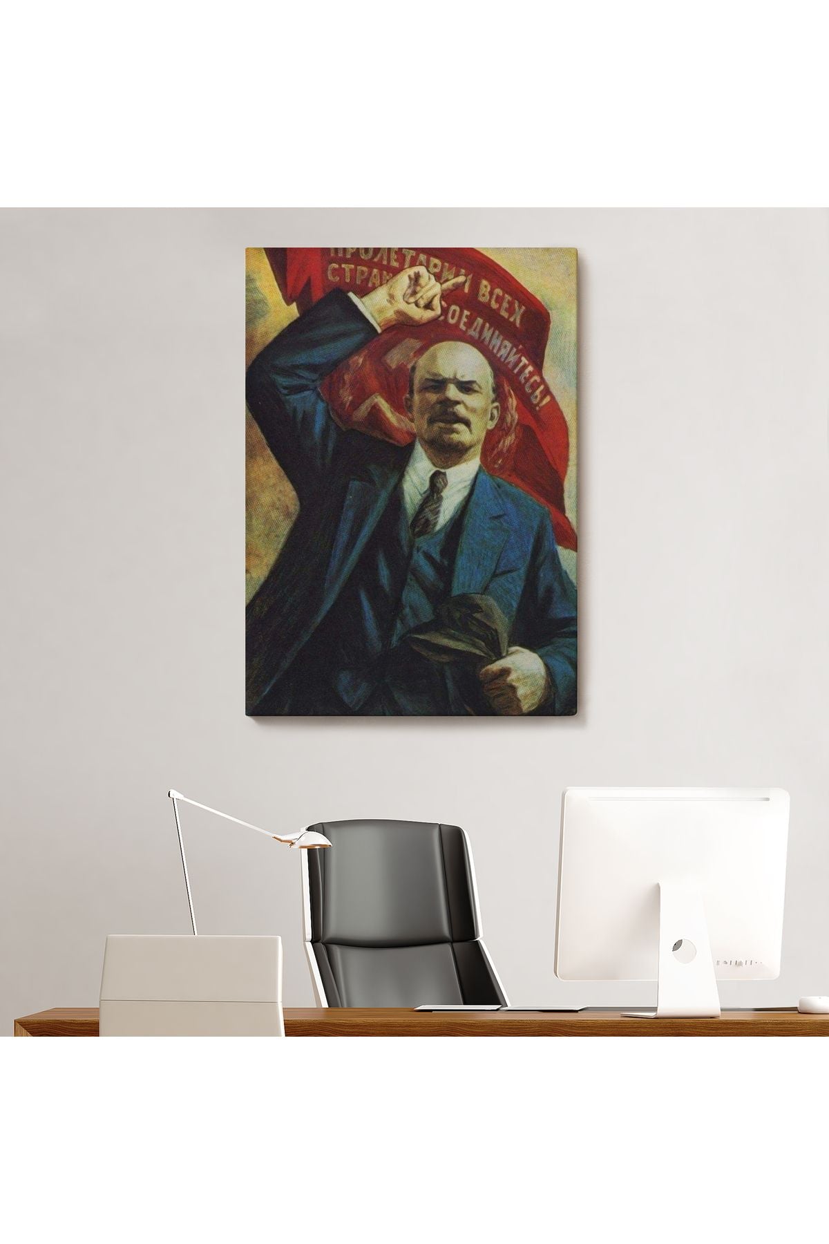 Vladimir Ilyic Lenin Dekoratif Duvar Tablosu-6235